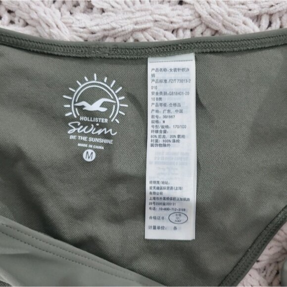 Hollister Swim- Scrunch Butt Strappy Bikini Bottom - Sage Green - Picture 2 of 7